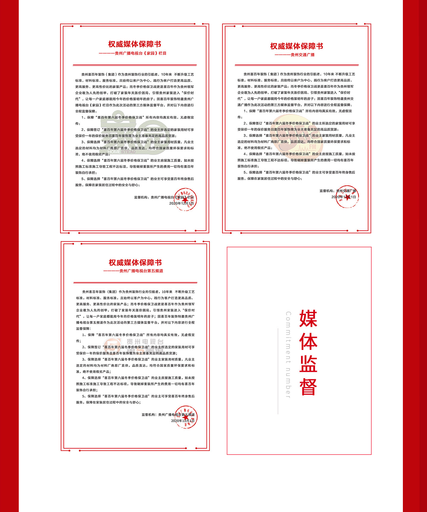 &#20048;&#40060;&#22312;&#32447;&#45;&#20048;&#40060;&#22312;&#32447;&#40;&#20013;&#22269;&#41;
