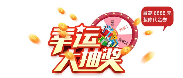&#20048;&#40060;&#22312;&#32447;&#45;&#20048;&#40060;&#22312;&#32447;&#40;&#20013;&#22269;&#41;