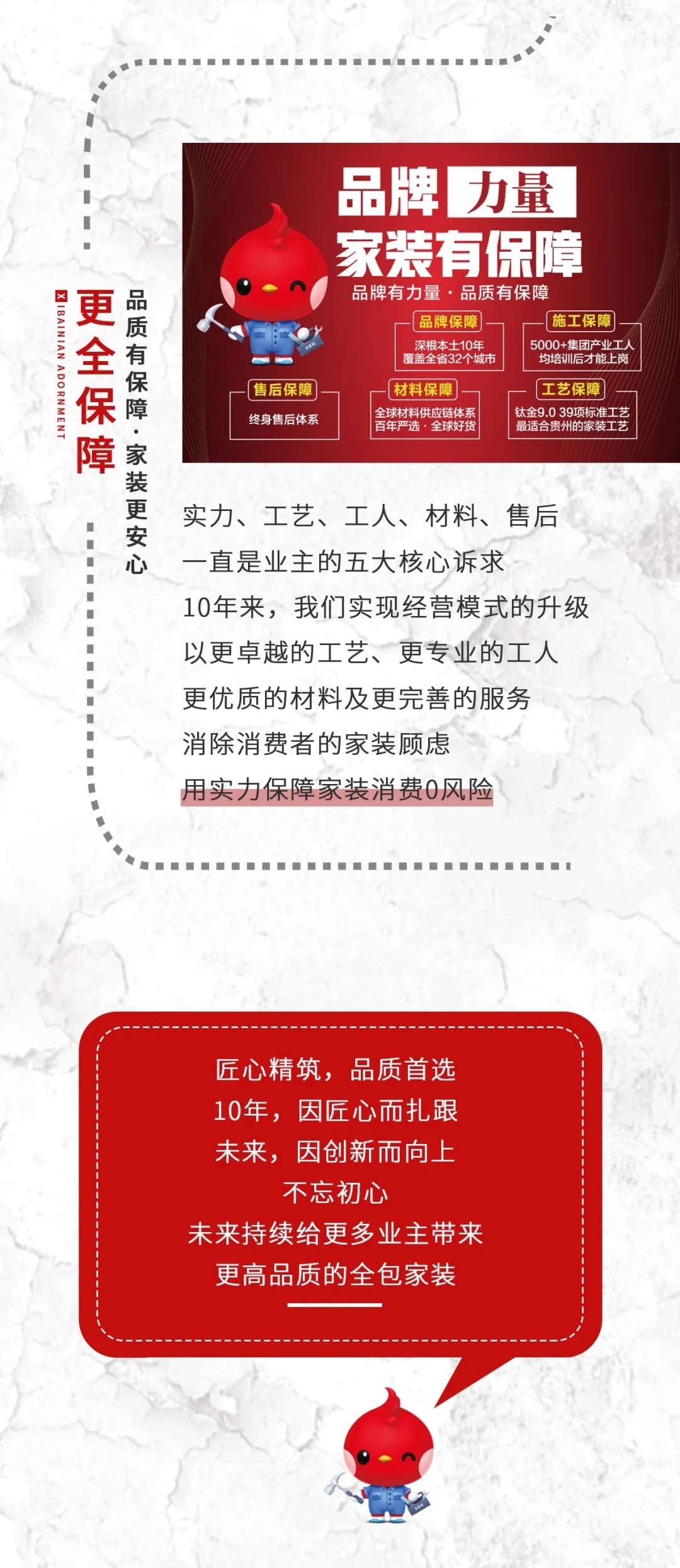&#20048;&#40060;&#22312;&#32447;&#45;&#20048;&#40060;&#22312;&#32447;&#40;&#20013;&#22269;&#41;