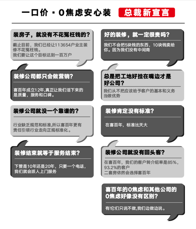 &#20048;&#40060;&#22312;&#32447;&#45;&#20048;&#40060;&#22312;&#32447;&#40;&#20013;&#22269;&#41;
