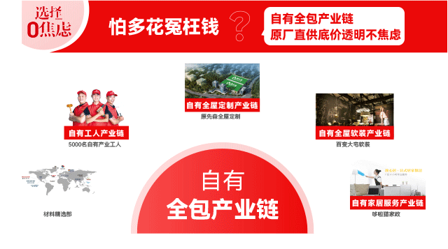 &#20048;&#40060;&#22312;&#32447;&#45;&#20048;&#40060;&#22312;&#32447;&#40;&#20013;&#22269;&#41;