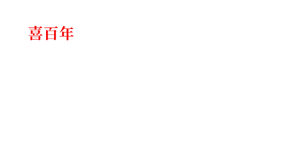 &#20048;&#40060;&#22312;&#32447;&#45;&#20048;&#40060;&#22312;&#32447;&#40;&#20013;&#22269;&#41;