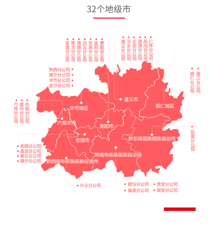&#20048;&#40060;&#22312;&#32447;&#45;&#20048;&#40060;&#22312;&#32447;&#40;&#20013;&#22269;&#41;